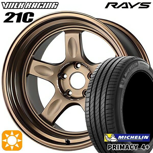 【取付対象】225/45R18 95W XL ミシュラン プライマシー4プラス RAYS ボルクレーシング 21C BR 18インチ 8.5J 5H114.3 サマータイヤホイールセット