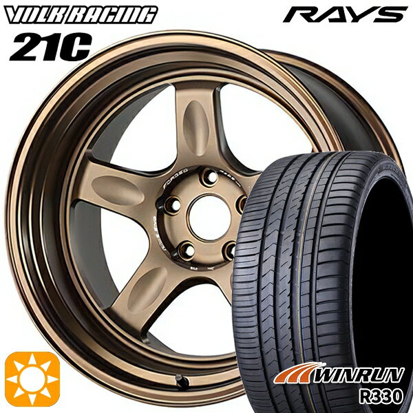 【取付対象】アウトランダー エクストレイル 225/55R18 98V ウィンラン R330 RAYS ボルクレーシング 21C BR 18インチ 8.5J 5H114.3 サマータイヤホイールセット