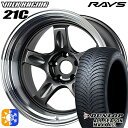 225/55R18 98H _bv ALL SEASON MAXX AS1 RAYS {N[VO 21C VC 18C` 8.5J 5H114.3 I[V[Y^CzC[Zbg