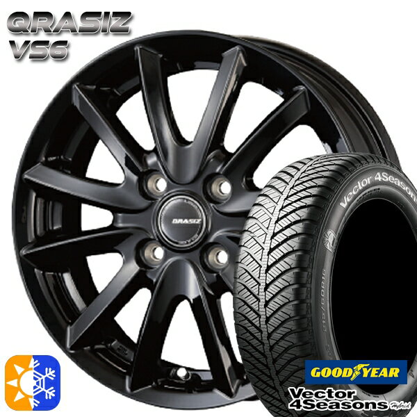 165/50R15 73H グッドイヤー ベクター フォーシーズンズ コーセイ クレイシズ VS6 グロッシーブラック 15インチ 4.5J 4H100 オールシーズンタイヤホイールセット