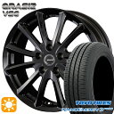 【取付対象】215/55R17 94V トーヨー ナノエナジー3プラス コーセイ クレイシズ VS6 グロッシーブラック 17インチ 7.0J 5H114.3 サマータイヤホイールセット