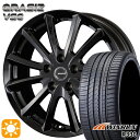 【取付対象】ジェイド アクセラ 225/40R18 92W XL ウィンラン R330 コーセイ クレイシズ VS6 グロッシーブラック 18インチ 7.0J 5H114.3 サマータイヤホイールセット