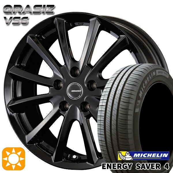 【取付対象】205/55R16 94V XL ミシュラン エナジーセイバー4 コーセイ クレイシズ VS6 グロッシーブラック 16インチ 6.5J 5H114.3 サマータイヤホイールセット