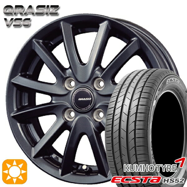 【取付対象】195/45R16 84V XL クムホ エクスタ HS52 コーセイ クレイシズ VS6 ガンメタリック 16インチ 6.0J 4H100 サマータイヤホイールセット