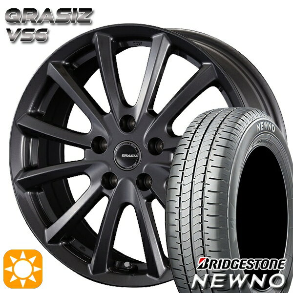 【取付対象】225/55R18 98V ブリヂストン ニューノ コーセイ クレイシズ VS6 ガンメタリック 18インチ 7.0J 5H114.3 サマータイヤホイールセット