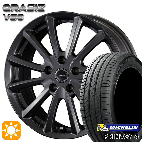 【取付対象】205/60R16 96W XL ミシュラン プライマシー4 コーセイ クレイシズ VS6 ガンメタリック 16インチ 6.5J 5H114.3 サマータイヤホイールセット