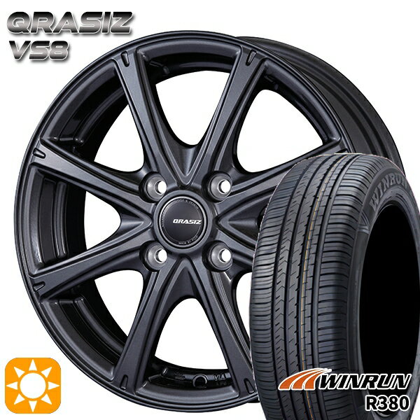 【取付対象】165/65R14 79T ウィンラン R380 KOSEI クレイシズ VS8 ガンメタ 14インチ 4.5J 4H100 サマータイヤホイールセット