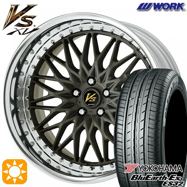 【取付対象】225/35R19 84W ヨコハマ ブルーアース ES32 WORK ワーク VS XV マットダークガンメタ 19インチ 7.5J 5H114.3 サマータイヤホイールセット