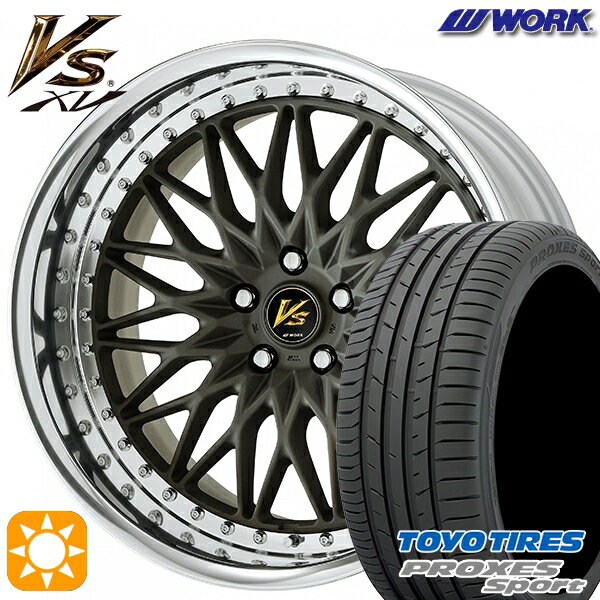 【取付対象】215/40R18 89Y トーヨー プロクセススポーツ WORK ワーク VS XV マットダークガンメタ 18インチ 7.0J 5H114.3 サマータイヤホイールセット