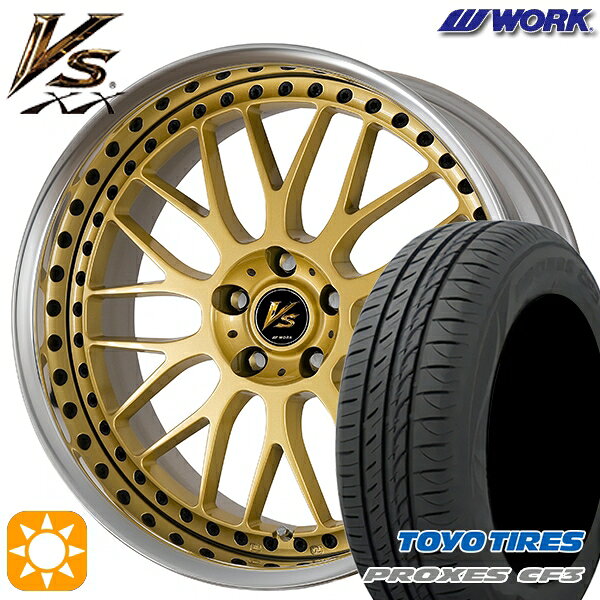 【取付対象】ジェイド アクセラ 225/40R18 92W XL トーヨー プロクセス CF3 WORK ワーク VS XX ゴールド 18インチ 7.0J 5H114.3 サマータイヤホイールセット