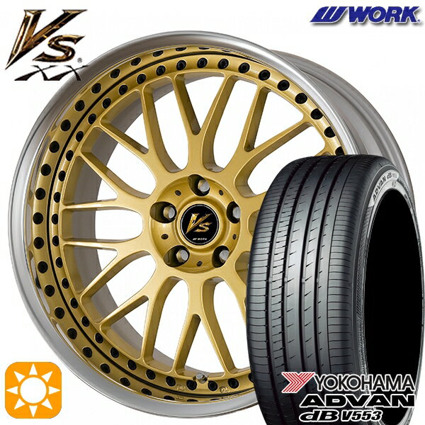 【取付対象】ジェイド アクセラ 225/40R18 92W XL ヨコハマ アドバンデシベル V553 WORK ワーク VS XX ゴールド 18インチ 7.0J 5H114.3 サマータイヤホイールセット