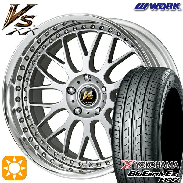 【取付対象】225/35R19 84W ヨコハマ ブルーアース ES32 WORK ワーク VS XX BLC2 19インチ 7.5J 5H114.3 サマータイヤホイールセット