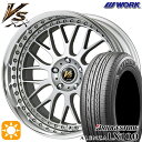 ytΏہz225/55R19 99V uaXg AU LX100 WORK [N VS XX BLC2 19C` 7.5J 5H114.3 T}[^CzC[Zbg