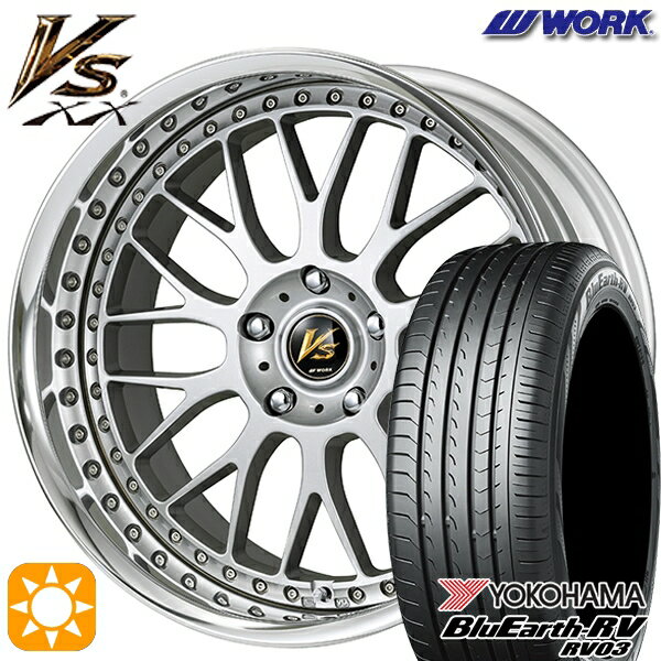 【取付対象】245/40R20 99W XL ヨコハマ ブルーアース RV03 WORK ワーク VS XX BLC2 20インチ 8.0J 5H114.3 サマータイヤホイールセット