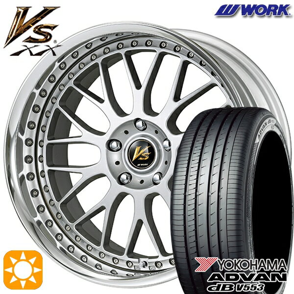 【取付対象】マツダ6 エクストレイル 225/60R18 104W XL ヨコハマ アドバンデシベル V553 WORK ワーク VS XX BLC2 18インチ 7.0J 5H114.3 サマータイヤホイールセット