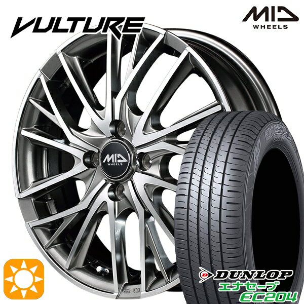 【取付対象】N-BOX 165/50R16 77V XL ダンロップ エナセーブ EC204 MID ヴァーテックワン ヴァルチャー ハイパーシルバーポリッシュ 16インチ 5.0J 4H100 サマータイヤホイールセット