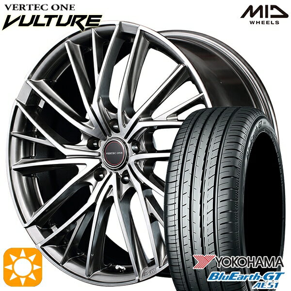 【取付対象】225/40R18 92W XL ヨコハマ ブルーアースGT AE51 MID ヴァーテックワン ヴァルチャー ハイパーシルバーポリッシュ 18インチ 7.0J 5H114.3 サマータイヤホイールセット