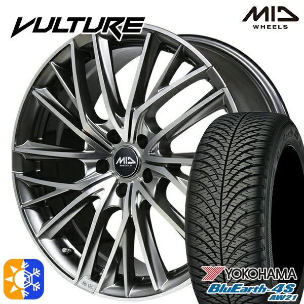215/60R17 100V ヨコハマ ブルーアース 4S AW21 MID ヴァーテックワン ヴァルチャー ハイパーシルバーポリッシュ 17インチ 7.0J 5H114.3 オールシーズンタイヤホイールセット