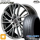 4/24-4/27 P5倍！アイシス ノア 215/45R17 91Y XL ファルケン アゼニス FK520 MID ヴァーテックワン ヴァルチャー ハイパーシルバーポリッシュ 17インチ 7.0J 5H114.3 サマータイヤホイールセット