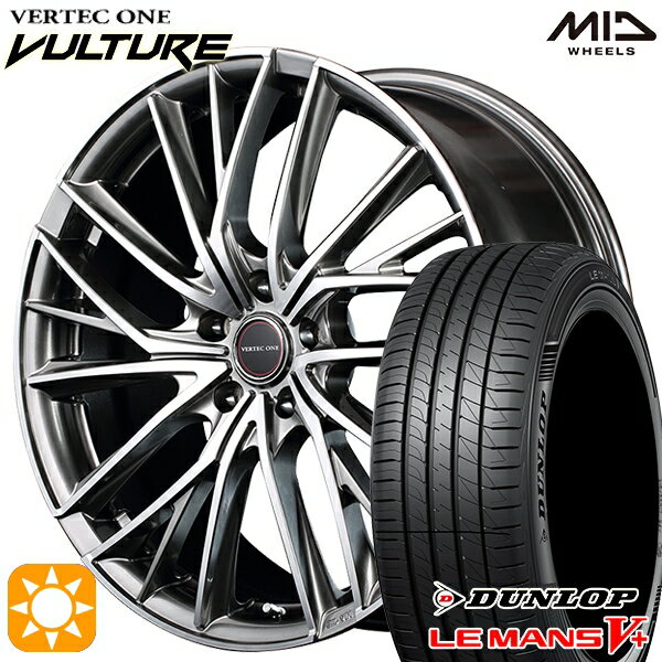 【取付対象】アクセラ アテンザ 215/45R18 93W XL ダンロップ ルマン5+ MID ヴァーテックワン ヴァルチャー ハイパーシルバーポリッシュ 18インチ 7.0J 5H114.3 サマータイヤホイールセット