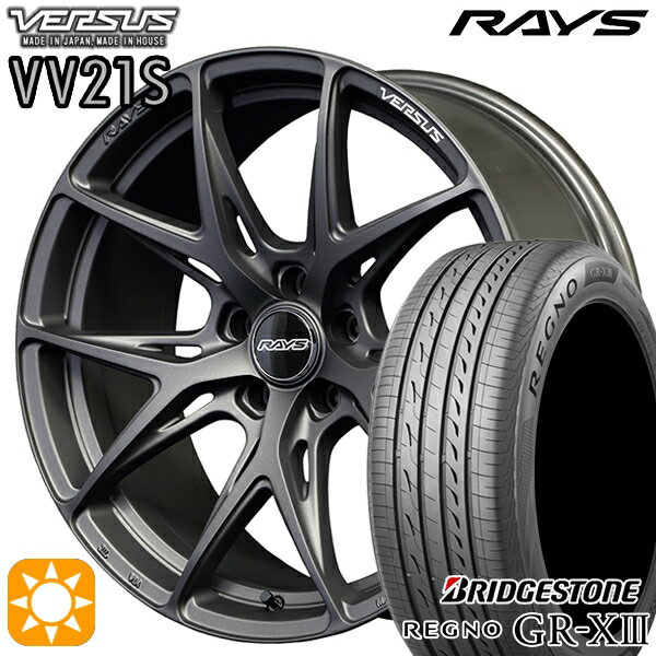 【取付対象】245/35R20 95W XL ブリヂストン レグノ GR-X3 RAYS ベルサス VV21S APJ 20インチ 8.5J 5H114.3 サマータイヤホイールセット