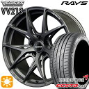 【取付対象】225/35R19 88W XL クムホ エクスタ PS71 RAYS ベルサス VV21S APJ 19インチ 8.0J 5H114.3 サマータイヤホイールセット