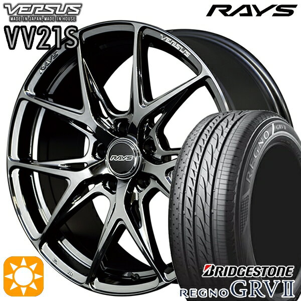 【取付対象】225/45R19 96W XL ブリヂストン レグノ GRV2 RAYS ベルサス VV21S YNJ 19インチ 8.0J 5H114.3 サマータイヤホイールセット