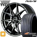 【取付対象】225/35R19 88W XL ウィンラン R330 RAYS ベルサス VV21S YNJ 19インチ 8.0J 5H114.3 サマータイヤホイールセット