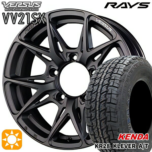 ڼоݡ225/75R16 112Q  СA/T KR28 RAYS 쥤 ٥륵 VV21SX APJ 16 5.5J 5H139.7 ޡۥ륻å