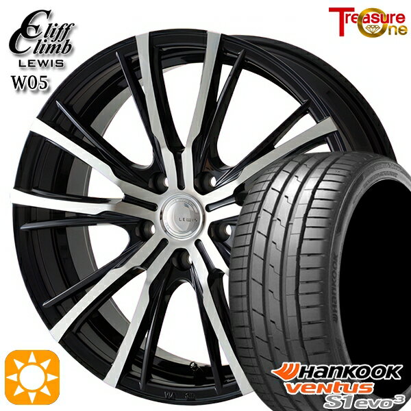 【取付対象】245/35R20 95Y XL ハンコック veNtus S1 evo3 K127 トレジャーワン クリフクライム ルイス W05 ブラックポリッシュ 20インチ 8.5J 5H114.3 サマータイヤホイールセット