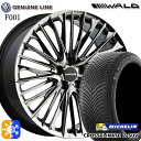 225/45R19 96W XL ~V NXNC[g2 SUV WALD WFjCC F001 SBC 19C` 7.5J 5H114.3 I[V[Y^CzC[Zbg