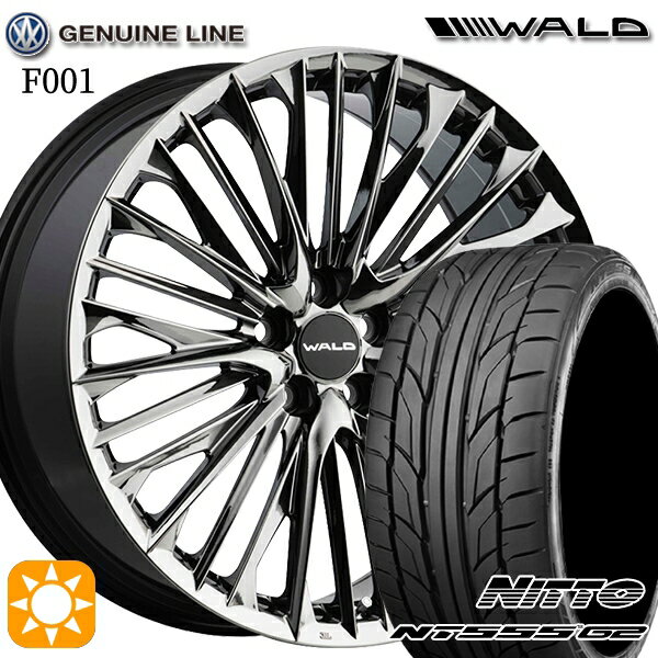 【取付対象】225/35R19 88Y XL ニットー NT555 G2 WALD ジェニュインライン F001 SBC 19インチ 7.5J 5H114.3 サマータイヤホイールセット