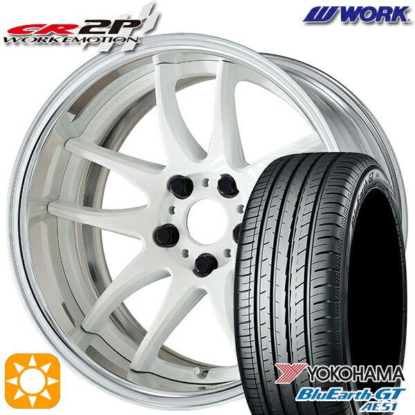 【取付対象】プリウスα クラウン 235/35R19 91W ヨコハマ ブルーアースGT AE51 WORK エモーション CR 2P ホワイト 19インチ 7.5J 5H114.3 サマータイヤホイールセット