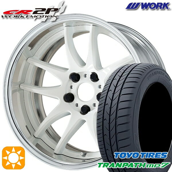 【取付対象】215/60R17 96H トーヨー トランパス mp7 WORK エモーション CR 2P ホワイト 17インチ 7.0J 5H114.3 サマータイヤホイールセット