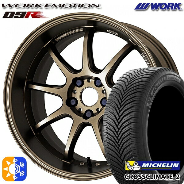 215/40R18 89V XL ミシュラン クロスクライメート2 WORK エモーション D9R アッシュドチタン 18インチ 7.5J 5H114.3 オールシーズンタイヤホイールセット
