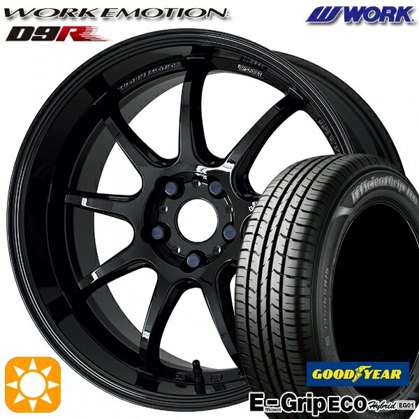 【取付対象】リーフ レヴォーグ 215/50R17 91V グッドイヤー エフィシェントグリップ エコ EG01 WORK エモーション D9R ブラック 17インチ 7.0J 5H114.3 サマータイヤホイールセット