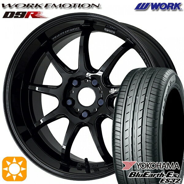 【取付対象】215/45R17 91V XL ヨコハマ ブルーアース ES32 WORK エモーション D9R ブラック 17インチ 7.0J 5H114.3 サマータイヤホイールセット