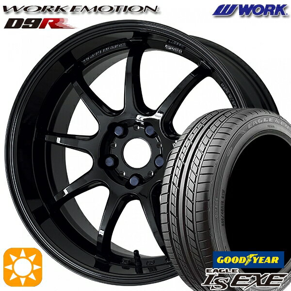 【取付対象】225/35R19 88W XL グッドイヤー イーグル LSEXE WORK エモーション D9R ブラック 19インチ 8.5J 5H114.3 サマータイヤホイールセット