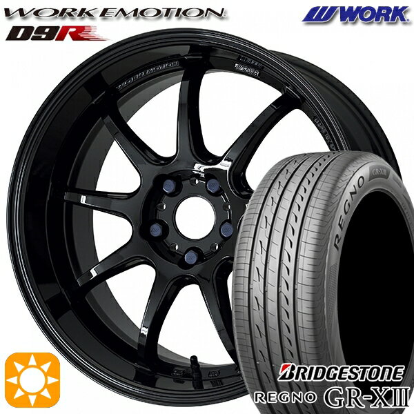 【取付対象】ジェイド アクセラ 225/40R18 92W XL ブリヂストン レグノ GR-X3 WORK エモーション D9R ブラック 18インチ 7.5J 5H114.3 サマータイヤホイールセット