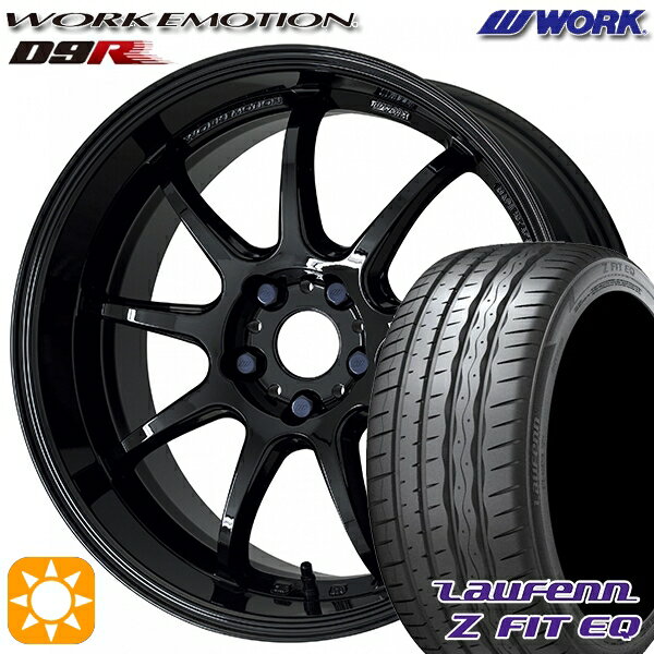 【取付対象】215/35R19 85Y XL ラウフェン Z FIT EQ LK03 WORK エモーション D9R ブラック 19インチ 8.5J 5H114.3 サマータイヤホイールセット