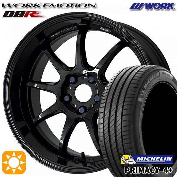 【取付対象】215/60R17 96V ミシュラン プライマシー4プラス WORK エモーション D9R ブラック 17インチ 7.0J 5H114.3 サマータイヤホイールセット