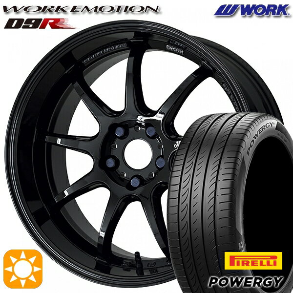 【取付対象】215/45R17 91W XL ピレリ パワジー WORK エモーション D9R ブラック 17インチ 7.0J 5H114.3 サマータイヤホイールセット