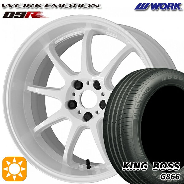 【取付対象】215/45R17 91W XL キングボス G866 WORK エモーション D9R ホワイト 17インチ 7.0J 5H114.3 サマータイヤホイールセット