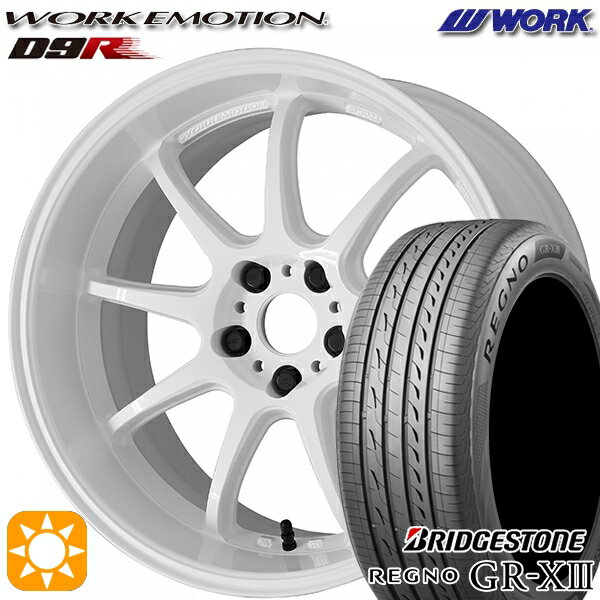 【取付対象】アクセラ アテンザ 215/45R18 93W XL ブリヂストン レグノ GR-X3 WORK エモーション D9R ホワイト 18インチ 7.5J 5H114.3 サマータイヤホイールセット