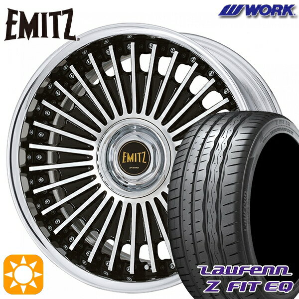 【取付対象】225/40R19 93Y XL ラウフェン Z FIT EQ LK03 WORK イミッツ ブラックカットクリア 19インチ 7.5J 5H114.3 サマータイヤホイールセット
