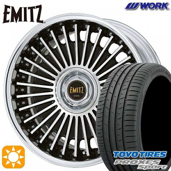 【取付対象】245/35R20 (95Y) トーヨー プロクセススポーツ WORK イミッツ ブラックカットクリア 20インチ 8.0J 5H114.3 サマータイヤホイールセット