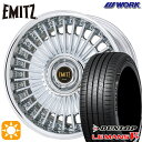 ytΏہz225/40R19 89W _bv }5+ WORK C~bc ubNJbgNA 19C` 7.5J 5H114.3 T}[^CzC[Zbg