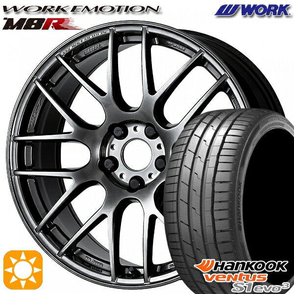 【取付対象】215/45R18 93Y XL ハンコック veNtus S1 evo3 K127 WORK エモーション M8R グリミットブラック 18インチ 7.5J 5H114.3 サマータイヤホイールセット