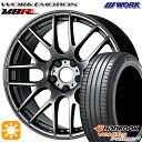 【取付対象】215/60R17 96V ハンコック veNtus PRime4 K135A WORK エモーション M8R グリミットブラック 17インチ 7.0J 5H114.3 サマータイヤホイールセット