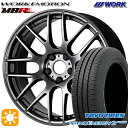 【取付対象】215/40R18 85W トーヨー ナノエナジー3プラス WORK エモーション M8R グリミットブラック 18インチ 7.5J 5H114.3 サマータイヤホイールセット